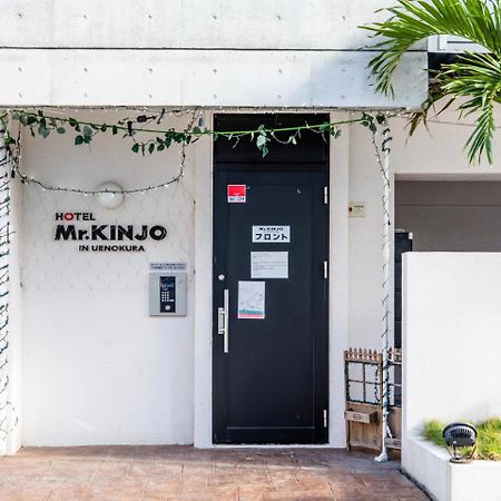Aparthotel Mr. Kinjo In Uenokura Naha Exterior foto